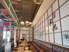 -手选潮汕鲜活牛肉火锅(二七广场店)