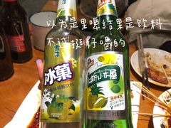 -福苗小骆驼烧烤(莲湖路店)