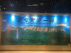-五女山景区