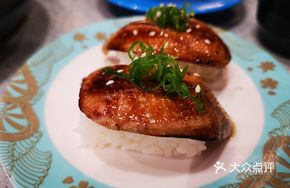 Premium Foie Gras Sushi