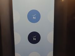 -广州白云机场诺富特酒店