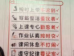 -壹迦桌游·血染钟楼剧本杀狼人杀