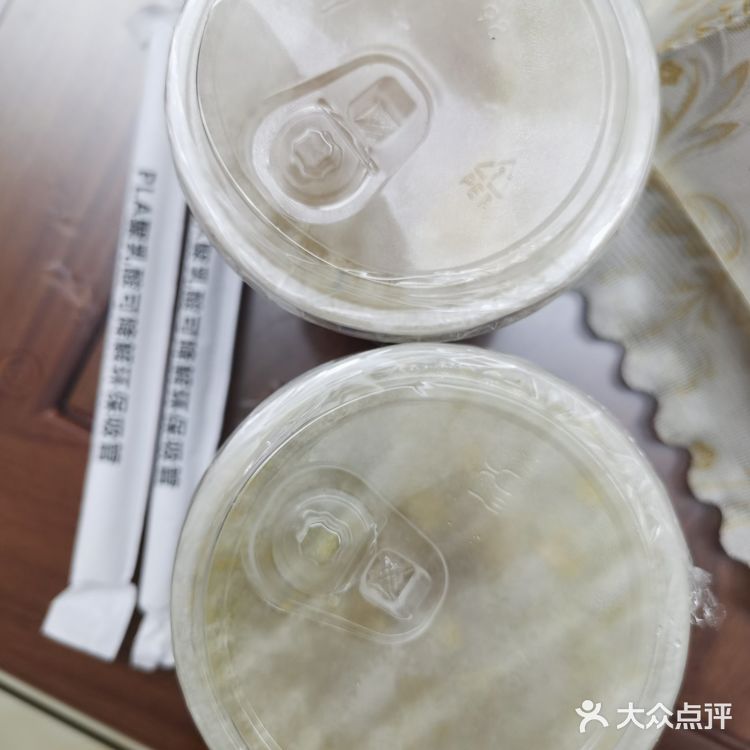 来杯百香果双响炮！冰爽口感赞赞赞！！