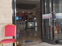 -水玲珑温泉浴场(建设北路富力城店)