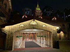 -马勒别墅饭店(静安寺店)