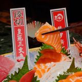 北京日料必吃榜，必有九本しんいち居酒屋