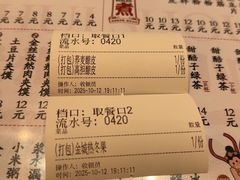 -再回首(中天健广场店)