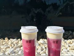 -古茗(前进西路店)