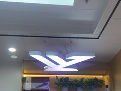 -郑远元专业修脚房(百花三路店)