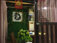-尚府一品·烤鸭·新京菜(圆明园店)