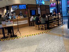 -新辣道鱼火锅(世纪金源购物中心店)