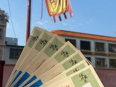 -闽粤南澳总镇府