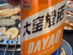 -炽城·烤肉名家(鸿达中央广场店)
