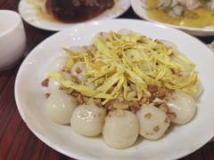 -禄源公·老莞诚饭店