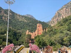 -京东石林峡风景区