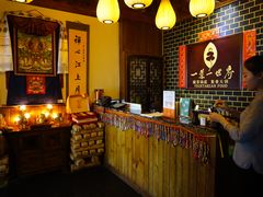 -一叶一世界•素食餐厅(环球中心店)