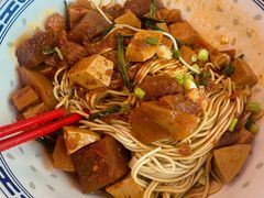 -鲁达面馆本帮风味(共康东路店)