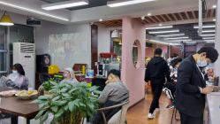 -88潮牌美发沙龙