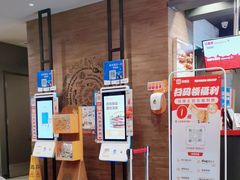 -汉堡王(上海凌云壹街坊店)