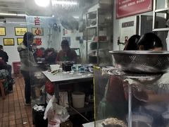 -方老大馄饨(抚宁巷店)