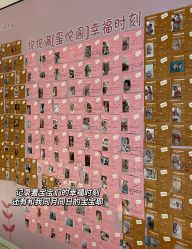 点击看大图 -嘉悦时光玺悦阁月子中心(九龙湖店)