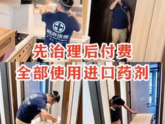 -万达广场(松江店)