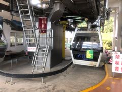 -苍山感通索道