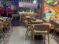 -醉人椒麻辣香锅(王府井喜悦店)