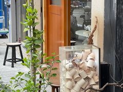 -black rainbow coffee