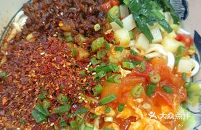 Triple Combination Bingbing Noodles