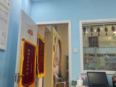 -竞思注意力·专注力·学习能力训练(广开中心)