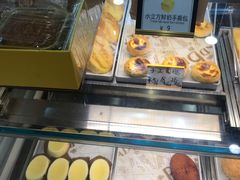 -浓心爷爷·现烤面包(荔胜广场店)