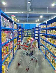 -逝水玩具折扣店