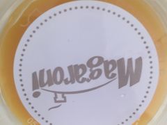 -玛格萝妮比萨屋(四平店)