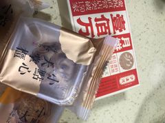 -泸溪河桃酥(江宁太阳城店)