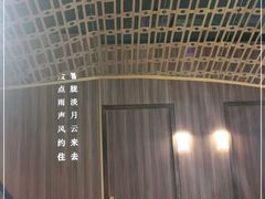 -钟菜·粤菜点心·宴请(海上世界·汇港二期店)