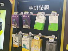 -爱回收(世纪联华浦电店)