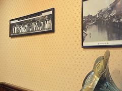 -长兴菜馆(高桥店)