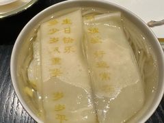 -老地方酒店(宜兴店)