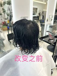 -HaLo hair studio