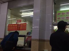 门面-春雨羊汤店(广开四马路总店)