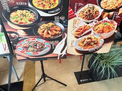 -避风塘(宝山万达店)