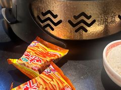 -探鱼·鲜青椒爽麻烤鱼(领展购物广场店)