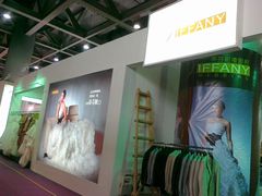-Tiffany & Co.蒂芙尼
(广州太古汇店)