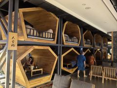 -星河湾温泉洗浴酒店