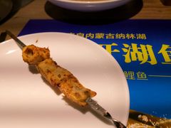 -九十九顶毡房(阜石路店)