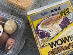 -盒马鲜生(王府广场店)