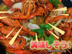 -龙虾风暴(松江店)