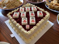-5Cake五度无蔗糖低脂蛋糕(陶然亭店)