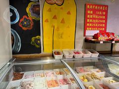 -异特麻辣香锅·烤鱼(怀柔店)